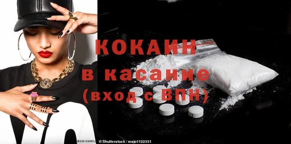 mdpv Елизово