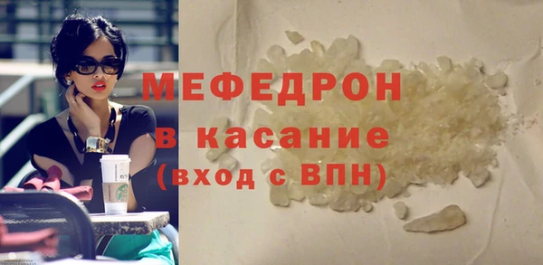mdpv Елизово