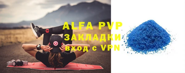 mdpv Елизово
