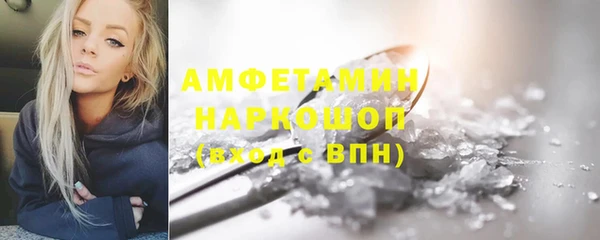 mdpv Елизово