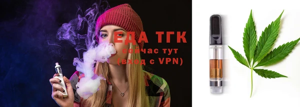 mdpv Елизово