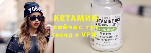 mdpv Елизово