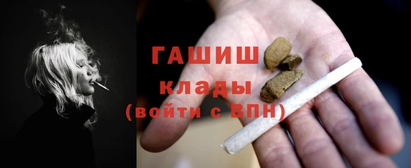 mdpv Елизово