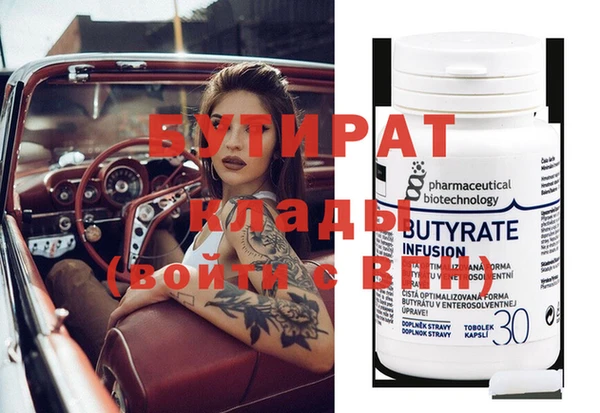 mdpv Елизово
