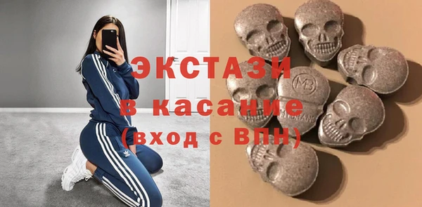 mdpv Елизово