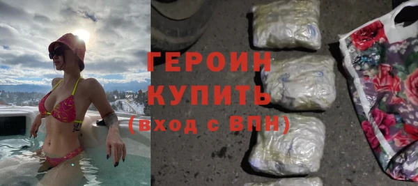mdpv Елизово