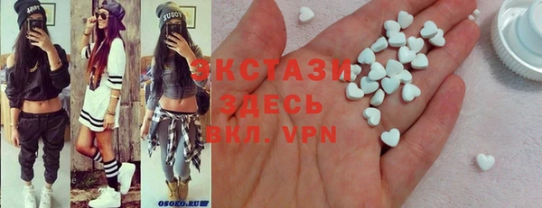 mdpv Елизово